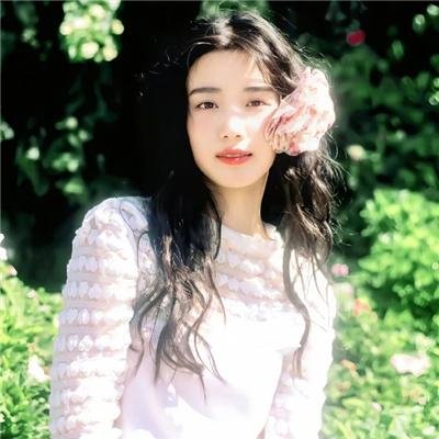 和其他人一样